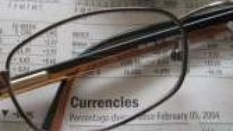 Коя е най-добрата алтернатива за нова световна валута?