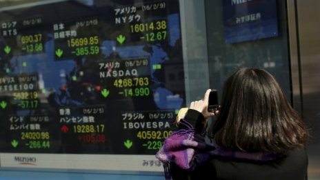 Борсата в Токио завършва седмицата в оживено настроение