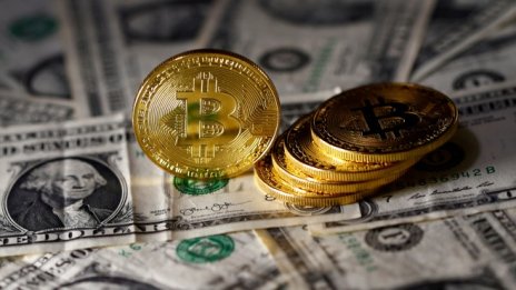 Малко преди старта на фючърсите: Нервността при биткойна расте