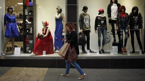 Британците очакват инфлацията да се ускори в средносрочен план