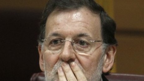 Испания може да получи финансиране от спасителния фонд