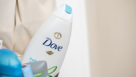 Unilever надви прогнозите за продажбите благодарение на по-високите си цени