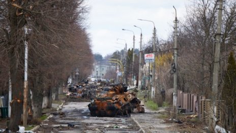 Войната в Украйна се ожесточава и става все по-опасна