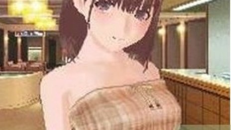 На почивка с виртуална половинка - хит сред японците