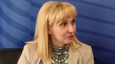 Омбудсманът за Бюджет 2024: Недостатъчна грижа за уязвимите групи