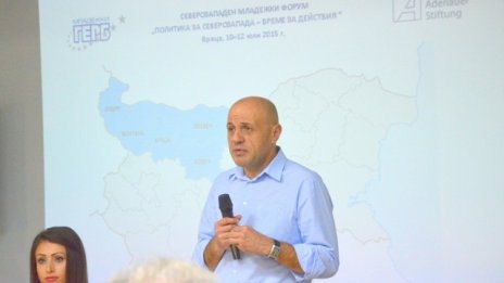 Томислав Дончев: Влизането в еврозоната е стратегически приоритет