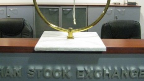 Дивидентите на публичните дружества на БФБ намаляват с 8% през 2016 г.