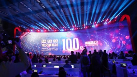 Alibaba генерира продажби за 5 млрд. долара за час в Деня на самотните сърца