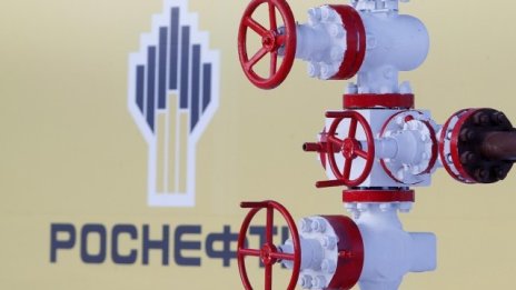 Печалбата на Роснефт се свива със 77% през третото тримесечие