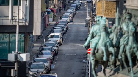 S&P Global Ratings потвърди дългосрочния кредитен рейтинг на София