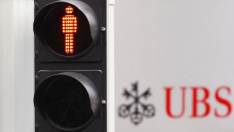 Пазарът на облигации в швейцарски франкове за 59 млрд. долара е отворен за конкуренция