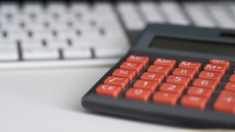 ХЕС отчита 5% спад на печалбата преди данъци към края на септевмри