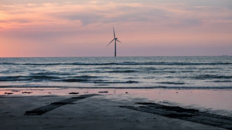 САЩ ще ускори развитието на офшорните вятърни паркове