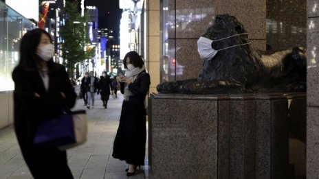 Японските пазари изпратиха слаба сесия след данни за спад в продажбите