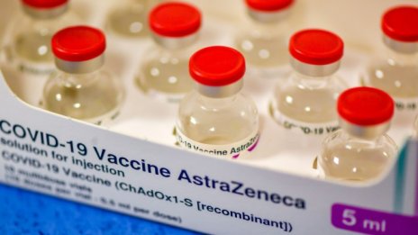 Ваксината на AstraZeneca е преименувана на Vaxzevria