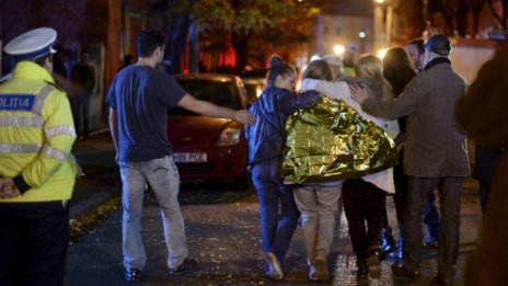 Пиротехническо шоу в нощен клуб в Букурещ отне живота на 27 души