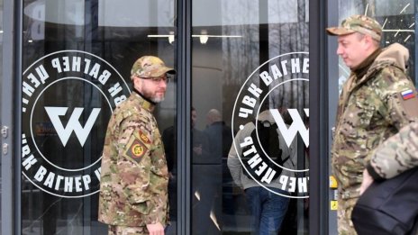 Бойците на Пригожин спират "похода" на 200 км от Москва*