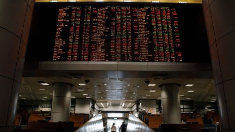 Wall Street започва сесията със слаби изменения в очакване на сигнал от Фед*