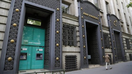 Нетната печалба на BNP Paribas е нараснала над 2 пъти през четвъртото тримесечие