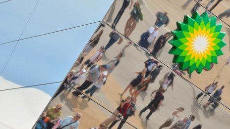 Печалбата на ВР не успя да отговори на очакванията на анализаторите