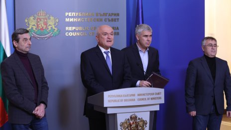 Дефицитът във Фонд "Сигурност на електроенергийната система" ще бъде покрит с пари от бюджета