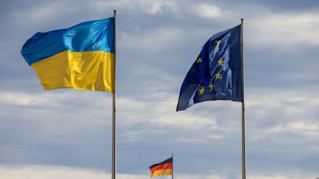 ЕС обмисля да предостави на Украйна бързо, но ограничено членство