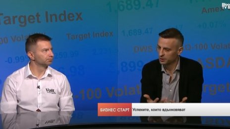 Тръгва ли Бербатов по стъпките на венчър капиталистите след инвестиция в таксиметров бизнес