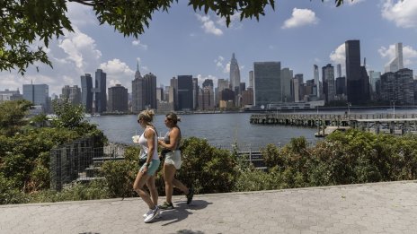 Ню Йорк е най-добрият град за живеене в света за 2024 г.