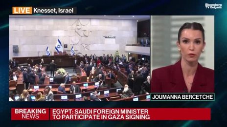 Какво предстои за Газа?