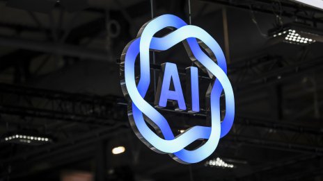 Изкуственият интелект може да заличи 20% от публичните компании