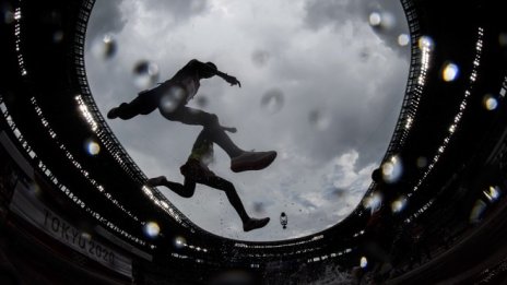 Кадър на деня за 30 юли