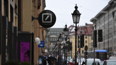 Deutsche Bank и SocGen отчитат по-слабо представяне в нов тест на ЕБО