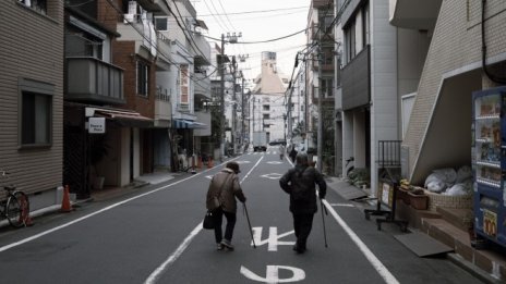 Най-големият пенсионен фонд в света свива дела на американските облигации