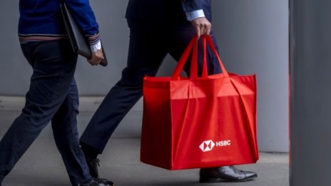 HSBC ще изплати междинен дивидент след силен тримесечен отчет