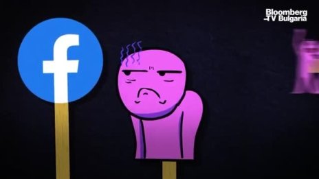 ЕС стиска хватката около големите технологични фирми