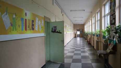 Междусрочната ваканция за учениците ще бъде 5 дни през 2023 г.