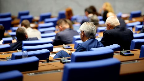 Промените на имотния данък минаха през парламента на първо четене