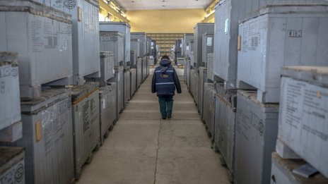 Какво да правим с оборудването за АЕЦ "Белене"?