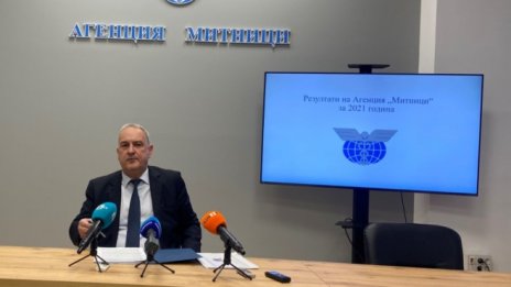 Агенция "Митници" отчете рекордни над 10 млрд. лв. приходи през 2021 г.