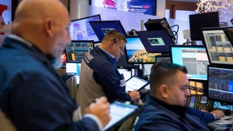 Пореден старт на червена територия за индексите на Wall Street*