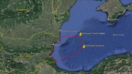Въздушното ни пространство над Черно море продължава на 270 км от Бургас