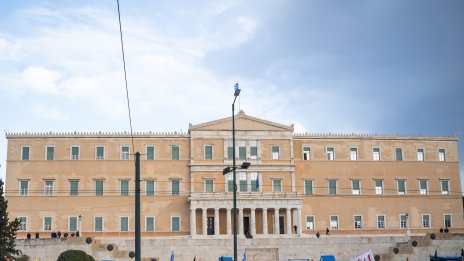 Уроците от последните 50 години на Гърция