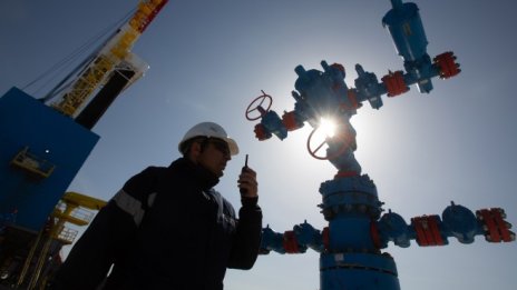 Скъпият природен газ разпалва опасенията за енергийна инфлация