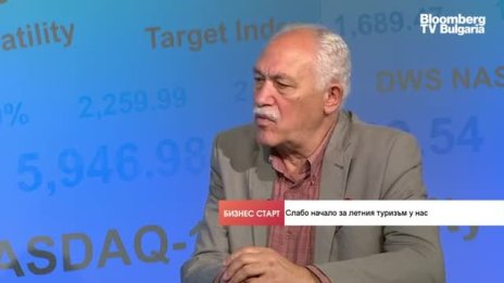 Йордан Йорданов: Туристическият бранш е разединен