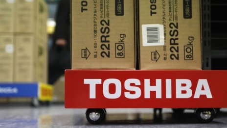 Проблемното дете на Toshiba остават телевизорите