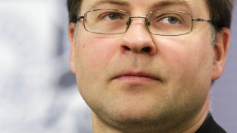 Латвия иска да се присъедини към еврозоната през 2014 г.