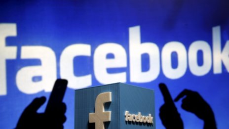 Facebook се е отказал от план за изстрелване на свой сателит