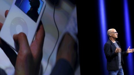 Apple може да е нарушила антитръстови закони с Apple Music