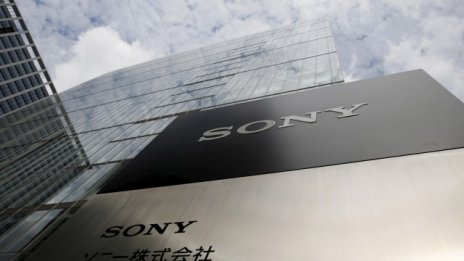 Sony пуска през юли първото устройство от програмата си за иновации