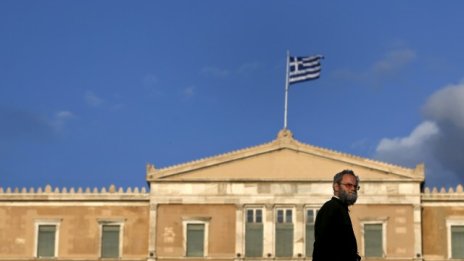 Гърция си осигури 2,9 млрд. евро от капиталовите пазари